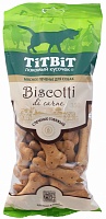 Печенье TiTBiT "Бискотти" с печенью говяжьей