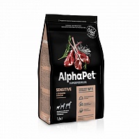 AlphaPet 1,5кг для Собак Мелких пород с чувствительным пищеварением с Ягненком и рисом