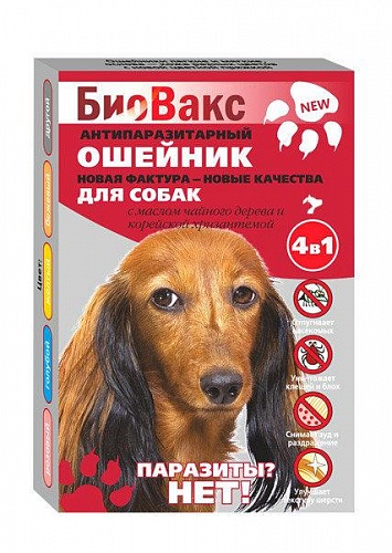 Ошейник БиоВакс для Собак антиблошиный