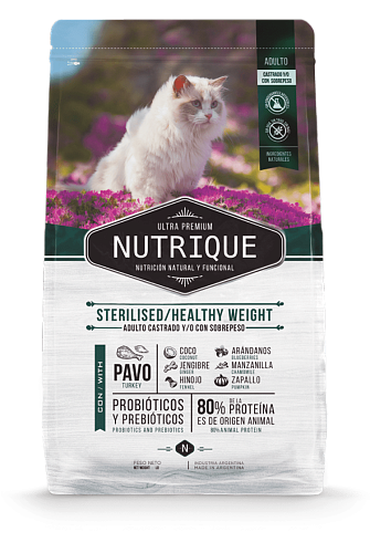 VitalCan Nutrique Adult Cat Sterilised 2кг для Стерилизованных Кошек