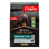 ProPlan 2,5+0,5кг для Собак Мелких пород с Ягненком