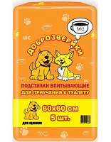 Пеленки Доброзверики (Пелигрин) для приучения Щенков к туалету 60х60см 5шт