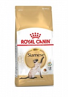 Royal Canin Siamese 2,0