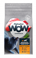 AlphaPet WOW 1,5кг для стерилизованных Кошек с Индейкой и потрошками