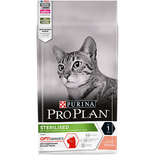 Сухой корм PRO PLAN для стерилизованных кошек для поддержания органов чувств, с лососем, 1,5кг