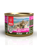 конс. BLITZ Holistic Starter Индейка для Котят 200г
