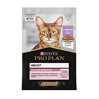 Влажный корм PRO PLAN для кошек при чувствительном пищеварении, в соусе с индейкой, 85 г 