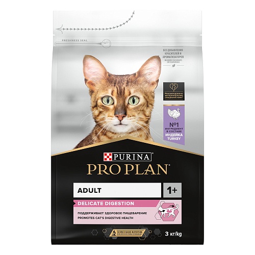 Сухой корм PRO PLAN DELICATE DIGESTION для кошек для чувствительного пищеварения с индейкой 3кг