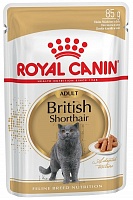 пауч Royal Canin для Британской короткошерстной Кусочки в соусе