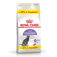 Royal Canin STERILISED 0,4+0,16