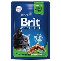 пауч Brit Premium для Стерилизованных Кошек Цыпленок в соусе 85г