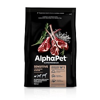 AlphaPet 500г для Собак Мелких пород с чувствительным пищеварением с Ягненком и рисом