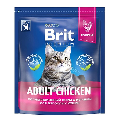 Brit Premium Cat Adult Chicken 2кг с Курицей для Кошек