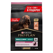 ProPlan 2,5+0,5кг для Собак Мелких пород с Лососем