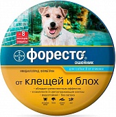Ошейник Форесто 38см для Собак меньше 8кг