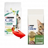 Cat Chow Sterilized 15кг с домашней птицей