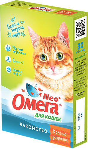 Лакомство Витаминное Омега Нео для Кошек с Крепкое Здоровье 90 таб.