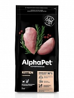AlphaPet 3кг для Котят с Цыпленком