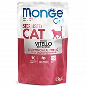 пауч Monge Cat Grill для Стерилизованных Кошек с Телятиной 85г
