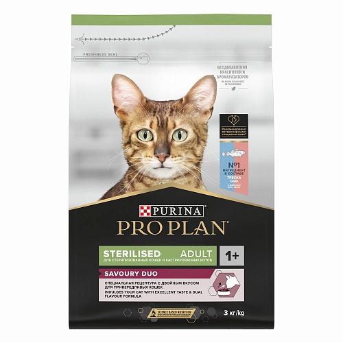 Сухой корм PRO PLAN Sterilised для стерилизованных кошек, с треской и форелью, 3 кг