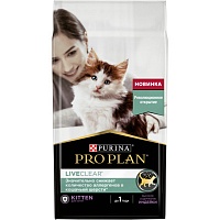 Сухой корм PRO PLAN для котят для снижения количество аллергенов в шерсти, с индейкой, 1,4 кг