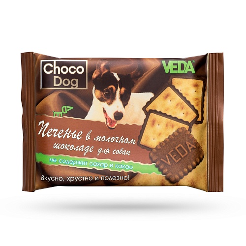 Лакомство Choco Dog Печенье в Молочном Шоколаде для Собак, 30г