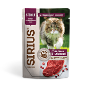 пауч SIRIUS для Стерилизованных Кошек, кусочки в соусе Говядина с Клюквой 85г