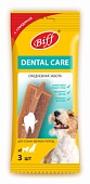 Снек Biff Dental Care с Говядиной для Собак мелких пород 45г