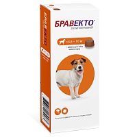 Бравекто  250 мг для Собак 4,5-10 кг