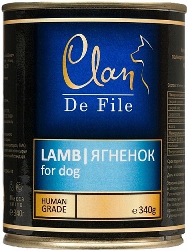 конс. Clan De File 340г с Ягненком для Собак