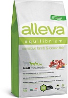 Alleva Equilibrium Sensitive Dog 2кг с Ягненком и Океанической Рыбой