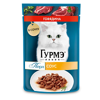 Влажный корм Гурмэ Перл Нежное филе для кошек, с говядиной в соусе, 75 г