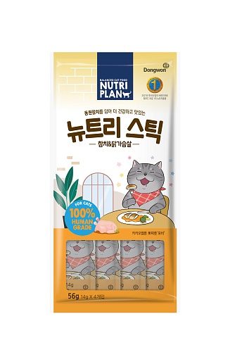 NUTRI PLAN пюре 14г Тунец и Куриная грудка для Кошек