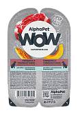 конс. AlphaPet WOW 100г для Собак с Чувствительным пищеварением Говядина с Тыквой