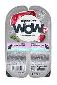 конс. AlphaPet WOW 80г для Кошек с чувствительным пищеварением Утка с потрошками