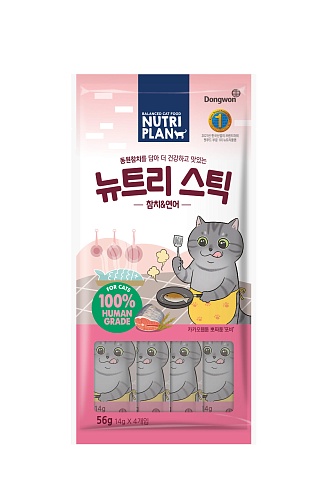 NUTRI PLAN пюре 14г Тунец и Лосось для Кошек
