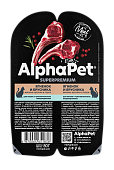 конс. AlphaPet Superpremium 80г для Кошек c Чувствительным пищеварением Ягненок с Брусникой