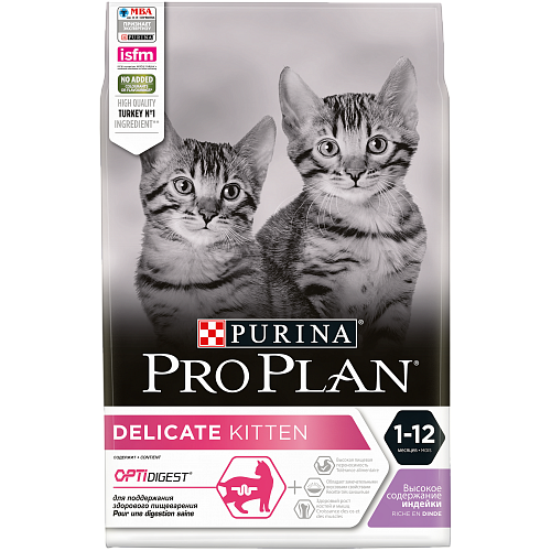 Сухой корм PRO PLAN Delicate для котят при чувствительном пищеварении, с индейкой, 3 кг