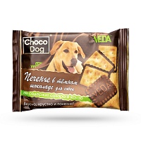 Лакомство Choco Dog Печенье в Темном Шоколаде для Собак, 30г