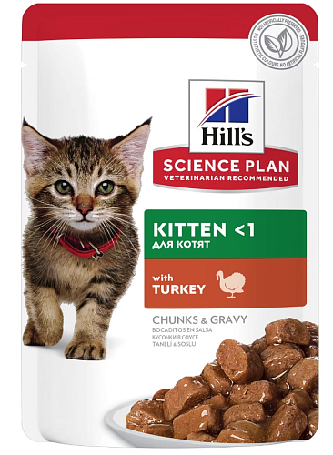 Пауч Hill's SP для Котят 85г Индейка